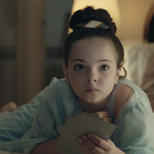 #36MDQFILMFEST Competencia Argentina: Fuera de Competencia: Nuestros días más felices