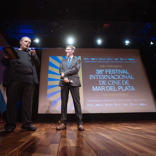 Toda la programación del 38 Mar del Plata Film Festival