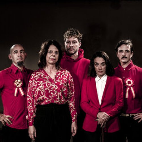 Invocaciones: LORCA. LORCA – EL TEATRO BAJO LA ARENA
