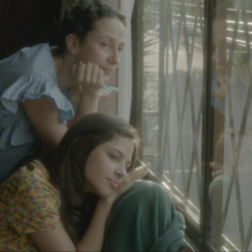 #36MDQFILMFEST Competencia Latinoamericana: Aurora