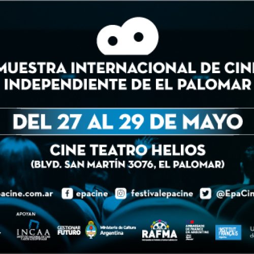 Llega un nuevo EPA Cine