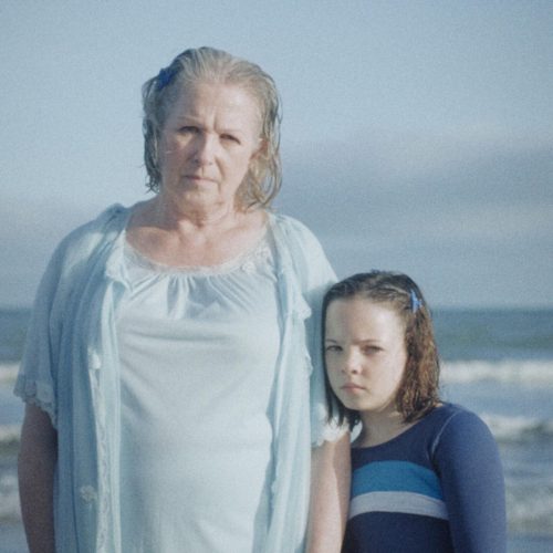 #36MDQFILMFEST Competencia Argentina (Fuera de competencia): Nuestros días más felices