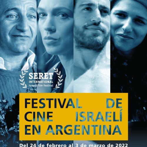 Llega 1er. Festival Internacional de Cine Israelí en Argentina